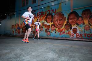 BIB: 
                            <button type="button" onclick="openModal(21754673)" class="btn btn-primary btn-sm float-right btn-popup" data-toggle="modal" data-target=".modal-high-quality">
                        <i class="fas fa-shopping-cart"></i> Add to Cart
                    </button>
                                            <button type="button" onclick="isThisMe(21754673, true)" class="btn btn-success btn-sm float-right btn-popup btn-isme hidden" data-toggle="tooltip" data-placement="bottom" title="นี่คือรูปของคุณใช่ไหม คลิกที่นี่เพื่อเอาเข้าอัลบั้ม">
                        <i class="fas fa-plus"></i> Add to album
                    </button>
                    <button type="button" onclick="isThisMe(21754673, false)" class="btn btn-warning btn-sm float-right btn-popup btn-isnotme hidden">
                        <i class="fas fa-ban"></i> Remove from album
                    </button>