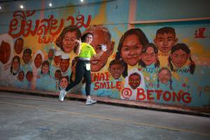 BIB: 
                            <button type="button" onclick="openModal(21755553)" class="btn btn-primary btn-sm float-right btn-popup" data-toggle="modal" data-target=".modal-high-quality">
                        <i class="fas fa-shopping-cart"></i> Add to Cart
                    </button>
                                            <button type="button" onclick="isThisMe(21755553, true)" class="btn btn-success btn-sm float-right btn-popup btn-isme hidden" data-toggle="tooltip" data-placement="bottom" title="นี่คือรูปของคุณใช่ไหม คลิกที่นี่เพื่อเอาเข้าอัลบั้ม">
                        <i class="fas fa-plus"></i> Add to album
                    </button>
                    <button type="button" onclick="isThisMe(21755553, false)" class="btn btn-warning btn-sm float-right btn-popup btn-isnotme hidden">
                        <i class="fas fa-ban"></i> Remove from album
                    </button>