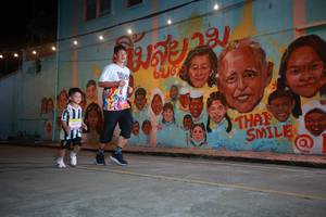 BIB: 62079
                            <button type="button" onclick="openModal(21755440)" class="btn btn-primary btn-sm float-right btn-popup" data-toggle="modal" data-target=".modal-high-quality">
                        <i class="fas fa-shopping-cart"></i> Add to Cart
                    </button>
                                            <button type="button" onclick="isThisMe(21755440, true)" class="btn btn-success btn-sm float-right btn-popup btn-isme hidden" data-toggle="tooltip" data-placement="bottom" title="นี่คือรูปของคุณใช่ไหม คลิกที่นี่เพื่อเอาเข้าอัลบั้ม">
                        <i class="fas fa-plus"></i> Add to album
                    </button>
                    <button type="button" onclick="isThisMe(21755440, false)" class="btn btn-warning btn-sm float-right btn-popup btn-isnotme hidden">
                        <i class="fas fa-ban"></i> Remove from album
                    </button>