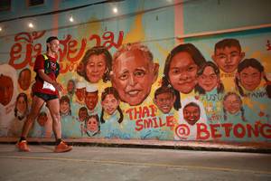 BIB: 
                            <button type="button" onclick="openModal(21752286)" class="btn btn-primary btn-sm float-right btn-popup" data-toggle="modal" data-target=".modal-high-quality">
                        <i class="fas fa-shopping-cart"></i> Add to Cart
                    </button>
                                            <button type="button" onclick="isThisMe(21752286, true)" class="btn btn-success btn-sm float-right btn-popup btn-isme hidden" data-toggle="tooltip" data-placement="bottom" title="นี่คือรูปของคุณใช่ไหม คลิกที่นี่เพื่อเอาเข้าอัลบั้ม">
                        <i class="fas fa-plus"></i> Add to album
                    </button>
                    <button type="button" onclick="isThisMe(21752286, false)" class="btn btn-warning btn-sm float-right btn-popup btn-isnotme hidden">
                        <i class="fas fa-ban"></i> Remove from album
                    </button>