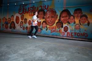 BIB: 
                            <button type="button" onclick="openModal(21754856)" class="btn btn-primary btn-sm float-right btn-popup" data-toggle="modal" data-target=".modal-high-quality">
                        <i class="fas fa-shopping-cart"></i> Add to Cart
                    </button>
                                            <button type="button" onclick="isThisMe(21754856, true)" class="btn btn-success btn-sm float-right btn-popup btn-isme hidden" data-toggle="tooltip" data-placement="bottom" title="นี่คือรูปของคุณใช่ไหม คลิกที่นี่เพื่อเอาเข้าอัลบั้ม">
                        <i class="fas fa-plus"></i> Add to album
                    </button>
                    <button type="button" onclick="isThisMe(21754856, false)" class="btn btn-warning btn-sm float-right btn-popup btn-isnotme hidden">
                        <i class="fas fa-ban"></i> Remove from album
                    </button>