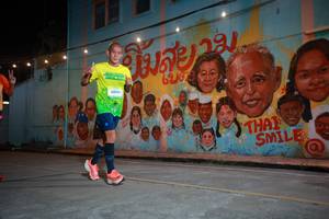 BIB: 60004
                            <button type="button" onclick="openModal(21753592)" class="btn btn-primary btn-sm float-right btn-popup" data-toggle="modal" data-target=".modal-high-quality">
                        <i class="fas fa-shopping-cart"></i> Add to Cart
                    </button>
                                            <button type="button" onclick="isThisMe(21753592, true)" class="btn btn-success btn-sm float-right btn-popup btn-isme hidden" data-toggle="tooltip" data-placement="bottom" title="นี่คือรูปของคุณใช่ไหม คลิกที่นี่เพื่อเอาเข้าอัลบั้ม">
                        <i class="fas fa-plus"></i> Add to album
                    </button>
                    <button type="button" onclick="isThisMe(21753592, false)" class="btn btn-warning btn-sm float-right btn-popup btn-isnotme hidden">
                        <i class="fas fa-ban"></i> Remove from album
                    </button>