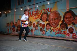 BIB: 609
                            <button type="button" onclick="openModal(21753372)" class="btn btn-primary btn-sm float-right btn-popup" data-toggle="modal" data-target=".modal-high-quality">
                        <i class="fas fa-shopping-cart"></i> Add to Cart
                    </button>
                                            <button type="button" onclick="isThisMe(21753372, true)" class="btn btn-success btn-sm float-right btn-popup btn-isme hidden" data-toggle="tooltip" data-placement="bottom" title="นี่คือรูปของคุณใช่ไหม คลิกที่นี่เพื่อเอาเข้าอัลบั้ม">
                        <i class="fas fa-plus"></i> Add to album
                    </button>
                    <button type="button" onclick="isThisMe(21753372, false)" class="btn btn-warning btn-sm float-right btn-popup btn-isnotme hidden">
                        <i class="fas fa-ban"></i> Remove from album
                    </button>