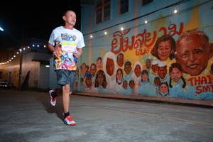 BIB: 60053
                            <button type="button" onclick="openModal(21754366)" class="btn btn-primary btn-sm float-right btn-popup" data-toggle="modal" data-target=".modal-high-quality">
                        <i class="fas fa-shopping-cart"></i> Add to Cart
                    </button>
                                            <button type="button" onclick="isThisMe(21754366, true)" class="btn btn-success btn-sm float-right btn-popup btn-isme hidden" data-toggle="tooltip" data-placement="bottom" title="นี่คือรูปของคุณใช่ไหม คลิกที่นี่เพื่อเอาเข้าอัลบั้ม">
                        <i class="fas fa-plus"></i> Add to album
                    </button>
                    <button type="button" onclick="isThisMe(21754366, false)" class="btn btn-warning btn-sm float-right btn-popup btn-isnotme hidden">
                        <i class="fas fa-ban"></i> Remove from album
                    </button>