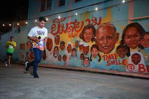 BIB: 6209
                            <button type="button" onclick="openModal(21754337)" class="btn btn-primary btn-sm float-right btn-popup" data-toggle="modal" data-target=".modal-high-quality">
                        <i class="fas fa-shopping-cart"></i> Add to Cart
                    </button>
                                            <button type="button" onclick="isThisMe(21754337, true)" class="btn btn-success btn-sm float-right btn-popup btn-isme hidden" data-toggle="tooltip" data-placement="bottom" title="นี่คือรูปของคุณใช่ไหม คลิกที่นี่เพื่อเอาเข้าอัลบั้ม">
                        <i class="fas fa-plus"></i> Add to album
                    </button>
                    <button type="button" onclick="isThisMe(21754337, false)" class="btn btn-warning btn-sm float-right btn-popup btn-isnotme hidden">
                        <i class="fas fa-ban"></i> Remove from album
                    </button>