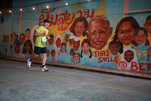 BIB: 
                            <button type="button" onclick="openModal(21755084)" class="btn btn-primary btn-sm float-right btn-popup" data-toggle="modal" data-target=".modal-high-quality">
                        <i class="fas fa-shopping-cart"></i> Add to Cart
                    </button>
                                            <button type="button" onclick="isThisMe(21755084, true)" class="btn btn-success btn-sm float-right btn-popup btn-isme hidden" data-toggle="tooltip" data-placement="bottom" title="นี่คือรูปของคุณใช่ไหม คลิกที่นี่เพื่อเอาเข้าอัลบั้ม">
                        <i class="fas fa-plus"></i> Add to album
                    </button>
                    <button type="button" onclick="isThisMe(21755084, false)" class="btn btn-warning btn-sm float-right btn-popup btn-isnotme hidden">
                        <i class="fas fa-ban"></i> Remove from album
                    </button>