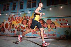 BIB: 
                            <button type="button" onclick="openModal(21752442)" class="btn btn-primary btn-sm float-right btn-popup" data-toggle="modal" data-target=".modal-high-quality">
                        <i class="fas fa-shopping-cart"></i> Add to Cart
                    </button>
                                            <button type="button" onclick="isThisMe(21752442, true)" class="btn btn-success btn-sm float-right btn-popup btn-isme hidden" data-toggle="tooltip" data-placement="bottom" title="นี่คือรูปของคุณใช่ไหม คลิกที่นี่เพื่อเอาเข้าอัลบั้ม">
                        <i class="fas fa-plus"></i> Add to album
                    </button>
                    <button type="button" onclick="isThisMe(21752442, false)" class="btn btn-warning btn-sm float-right btn-popup btn-isnotme hidden">
                        <i class="fas fa-ban"></i> Remove from album
                    </button>