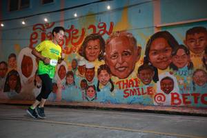 BIB: 12019, 600
                            <button type="button" onclick="openModal(21752546)" class="btn btn-primary btn-sm float-right btn-popup" data-toggle="modal" data-target=".modal-high-quality">
                        <i class="fas fa-shopping-cart"></i> Add to Cart
                    </button>
                                            <button type="button" onclick="isThisMe(21752546, true)" class="btn btn-success btn-sm float-right btn-popup btn-isme hidden" data-toggle="tooltip" data-placement="bottom" title="นี่คือรูปของคุณใช่ไหม คลิกที่นี่เพื่อเอาเข้าอัลบั้ม">
                        <i class="fas fa-plus"></i> Add to album
                    </button>
                    <button type="button" onclick="isThisMe(21752546, false)" class="btn btn-warning btn-sm float-right btn-popup btn-isnotme hidden">
                        <i class="fas fa-ban"></i> Remove from album
                    </button>