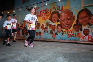 BIB: 1022, 5055
                            <button type="button" onclick="openModal(21753448)" class="btn btn-primary btn-sm float-right btn-popup" data-toggle="modal" data-target=".modal-high-quality">
                        <i class="fas fa-shopping-cart"></i> Add to Cart
                    </button>
                                            <button type="button" onclick="isThisMe(21753448, true)" class="btn btn-success btn-sm float-right btn-popup btn-isme hidden" data-toggle="tooltip" data-placement="bottom" title="นี่คือรูปของคุณใช่ไหม คลิกที่นี่เพื่อเอาเข้าอัลบั้ม">
                        <i class="fas fa-plus"></i> Add to album
                    </button>
                    <button type="button" onclick="isThisMe(21753448, false)" class="btn btn-warning btn-sm float-right btn-popup btn-isnotme hidden">
                        <i class="fas fa-ban"></i> Remove from album
                    </button>