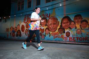 BIB: 291
                            <button type="button" onclick="openModal(21754608)" class="btn btn-primary btn-sm float-right btn-popup" data-toggle="modal" data-target=".modal-high-quality">
                        <i class="fas fa-shopping-cart"></i> Add to Cart
                    </button>
                                            <button type="button" onclick="isThisMe(21754608, true)" class="btn btn-success btn-sm float-right btn-popup btn-isme hidden" data-toggle="tooltip" data-placement="bottom" title="นี่คือรูปของคุณใช่ไหม คลิกที่นี่เพื่อเอาเข้าอัลบั้ม">
                        <i class="fas fa-plus"></i> Add to album
                    </button>
                    <button type="button" onclick="isThisMe(21754608, false)" class="btn btn-warning btn-sm float-right btn-popup btn-isnotme hidden">
                        <i class="fas fa-ban"></i> Remove from album
                    </button>