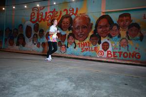 BIB: 
                            <button type="button" onclick="openModal(21754844)" class="btn btn-primary btn-sm float-right btn-popup" data-toggle="modal" data-target=".modal-high-quality">
                        <i class="fas fa-shopping-cart"></i> Add to Cart
                    </button>
                                            <button type="button" onclick="isThisMe(21754844, true)" class="btn btn-success btn-sm float-right btn-popup btn-isme hidden" data-toggle="tooltip" data-placement="bottom" title="นี่คือรูปของคุณใช่ไหม คลิกที่นี่เพื่อเอาเข้าอัลบั้ม">
                        <i class="fas fa-plus"></i> Add to album
                    </button>
                    <button type="button" onclick="isThisMe(21754844, false)" class="btn btn-warning btn-sm float-right btn-popup btn-isnotme hidden">
                        <i class="fas fa-ban"></i> Remove from album
                    </button>