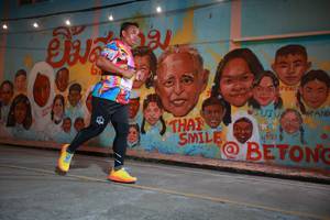 BIB: 
                            <button type="button" onclick="openModal(21755474)" class="btn btn-primary btn-sm float-right btn-popup" data-toggle="modal" data-target=".modal-high-quality">
                        <i class="fas fa-shopping-cart"></i> Add to Cart
                    </button>
                                            <button type="button" onclick="isThisMe(21755474, true)" class="btn btn-success btn-sm float-right btn-popup btn-isme hidden" data-toggle="tooltip" data-placement="bottom" title="นี่คือรูปของคุณใช่ไหม คลิกที่นี่เพื่อเอาเข้าอัลบั้ม">
                        <i class="fas fa-plus"></i> Add to album
                    </button>
                    <button type="button" onclick="isThisMe(21755474, false)" class="btn btn-warning btn-sm float-right btn-popup btn-isnotme hidden">
                        <i class="fas fa-ban"></i> Remove from album
                    </button>