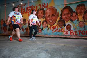 BIB: 
                            <button type="button" onclick="openModal(21759345)" class="btn btn-primary btn-sm float-right btn-popup" data-toggle="modal" data-target=".modal-high-quality">
                        <i class="fas fa-shopping-cart"></i> Add to Cart
                    </button>
                                            <button type="button" onclick="isThisMe(21759345, true)" class="btn btn-success btn-sm float-right btn-popup btn-isme hidden" data-toggle="tooltip" data-placement="bottom" title="นี่คือรูปของคุณใช่ไหม คลิกที่นี่เพื่อเอาเข้าอัลบั้ม">
                        <i class="fas fa-plus"></i> Add to album
                    </button>
                    <button type="button" onclick="isThisMe(21759345, false)" class="btn btn-warning btn-sm float-right btn-popup btn-isnotme hidden">
                        <i class="fas fa-ban"></i> Remove from album
                    </button>