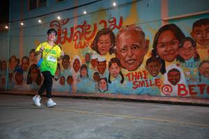 BIB: 6209, 5010
                            <button type="button" onclick="openModal(21758820)" class="btn btn-primary btn-sm float-right btn-popup" data-toggle="modal" data-target=".modal-high-quality">
                        <i class="fas fa-shopping-cart"></i> Add to Cart
                    </button>
                                            <button type="button" onclick="isThisMe(21758820, true)" class="btn btn-success btn-sm float-right btn-popup btn-isme hidden" data-toggle="tooltip" data-placement="bottom" title="นี่คือรูปของคุณใช่ไหม คลิกที่นี่เพื่อเอาเข้าอัลบั้ม">
                        <i class="fas fa-plus"></i> Add to album
                    </button>
                    <button type="button" onclick="isThisMe(21758820, false)" class="btn btn-warning btn-sm float-right btn-popup btn-isnotme hidden">
                        <i class="fas fa-ban"></i> Remove from album
                    </button>