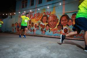 BIB: 6200
                            <button type="button" onclick="openModal(21754050)" class="btn btn-primary btn-sm float-right btn-popup" data-toggle="modal" data-target=".modal-high-quality">
                        <i class="fas fa-shopping-cart"></i> Add to Cart
                    </button>
                                            <button type="button" onclick="isThisMe(21754050, true)" class="btn btn-success btn-sm float-right btn-popup btn-isme hidden" data-toggle="tooltip" data-placement="bottom" title="นี่คือรูปของคุณใช่ไหม คลิกที่นี่เพื่อเอาเข้าอัลบั้ม">
                        <i class="fas fa-plus"></i> Add to album
                    </button>
                    <button type="button" onclick="isThisMe(21754050, false)" class="btn btn-warning btn-sm float-right btn-popup btn-isnotme hidden">
                        <i class="fas fa-ban"></i> Remove from album
                    </button>