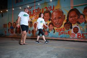 BIB: 
                            <button type="button" onclick="openModal(21759262)" class="btn btn-primary btn-sm float-right btn-popup" data-toggle="modal" data-target=".modal-high-quality">
                        <i class="fas fa-shopping-cart"></i> Add to Cart
                    </button>
                                            <button type="button" onclick="isThisMe(21759262, true)" class="btn btn-success btn-sm float-right btn-popup btn-isme hidden" data-toggle="tooltip" data-placement="bottom" title="นี่คือรูปของคุณใช่ไหม คลิกที่นี่เพื่อเอาเข้าอัลบั้ม">
                        <i class="fas fa-plus"></i> Add to album
                    </button>
                    <button type="button" onclick="isThisMe(21759262, false)" class="btn btn-warning btn-sm float-right btn-popup btn-isnotme hidden">
                        <i class="fas fa-ban"></i> Remove from album
                    </button>