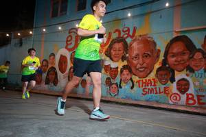 BIB: 
                            <button type="button" onclick="openModal(21755294)" class="btn btn-primary btn-sm float-right btn-popup" data-toggle="modal" data-target=".modal-high-quality">
                        <i class="fas fa-shopping-cart"></i> Add to Cart
                    </button>
                                            <button type="button" onclick="isThisMe(21755294, true)" class="btn btn-success btn-sm float-right btn-popup btn-isme hidden" data-toggle="tooltip" data-placement="bottom" title="นี่คือรูปของคุณใช่ไหม คลิกที่นี่เพื่อเอาเข้าอัลบั้ม">
                        <i class="fas fa-plus"></i> Add to album
                    </button>
                    <button type="button" onclick="isThisMe(21755294, false)" class="btn btn-warning btn-sm float-right btn-popup btn-isnotme hidden">
                        <i class="fas fa-ban"></i> Remove from album
                    </button>