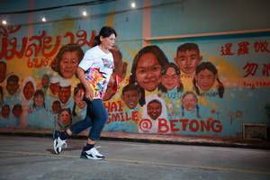 BIB: 6209, 903
                            <button type="button" onclick="openModal(21758297)" class="btn btn-primary btn-sm float-right btn-popup" data-toggle="modal" data-target=".modal-high-quality">
                        <i class="fas fa-shopping-cart"></i> Add to Cart
                    </button>
                                            <button type="button" onclick="isThisMe(21758297, true)" class="btn btn-success btn-sm float-right btn-popup btn-isme hidden" data-toggle="tooltip" data-placement="bottom" title="นี่คือรูปของคุณใช่ไหม คลิกที่นี่เพื่อเอาเข้าอัลบั้ม">
                        <i class="fas fa-plus"></i> Add to album
                    </button>
                    <button type="button" onclick="isThisMe(21758297, false)" class="btn btn-warning btn-sm float-right btn-popup btn-isnotme hidden">
                        <i class="fas fa-ban"></i> Remove from album
                    </button>