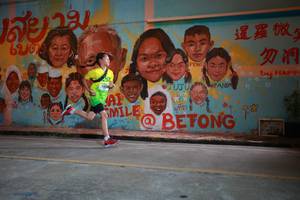 BIB: 6209, 10000
                            <button type="button" onclick="openModal(21753704)" class="btn btn-primary btn-sm float-right btn-popup" data-toggle="modal" data-target=".modal-high-quality">
                        <i class="fas fa-shopping-cart"></i> Add to Cart
                    </button>
                                            <button type="button" onclick="isThisMe(21753704, true)" class="btn btn-success btn-sm float-right btn-popup btn-isme hidden" data-toggle="tooltip" data-placement="bottom" title="นี่คือรูปของคุณใช่ไหม คลิกที่นี่เพื่อเอาเข้าอัลบั้ม">
                        <i class="fas fa-plus"></i> Add to album
                    </button>
                    <button type="button" onclick="isThisMe(21753704, false)" class="btn btn-warning btn-sm float-right btn-popup btn-isnotme hidden">
                        <i class="fas fa-ban"></i> Remove from album
                    </button>