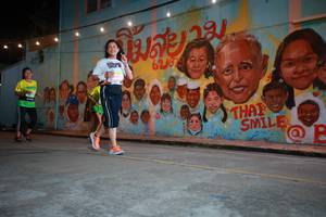 BIB: 
                            <button type="button" onclick="openModal(21756380)" class="btn btn-primary btn-sm float-right btn-popup" data-toggle="modal" data-target=".modal-high-quality">
                        <i class="fas fa-shopping-cart"></i> Add to Cart
                    </button>
                                            <button type="button" onclick="isThisMe(21756380, true)" class="btn btn-success btn-sm float-right btn-popup btn-isme hidden" data-toggle="tooltip" data-placement="bottom" title="นี่คือรูปของคุณใช่ไหม คลิกที่นี่เพื่อเอาเข้าอัลบั้ม">
                        <i class="fas fa-plus"></i> Add to album
                    </button>
                    <button type="button" onclick="isThisMe(21756380, false)" class="btn btn-warning btn-sm float-right btn-popup btn-isnotme hidden">
                        <i class="fas fa-ban"></i> Remove from album
                    </button>