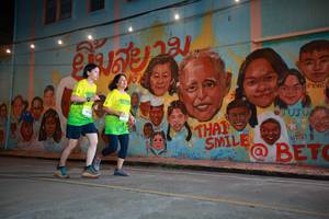 BIB: 541
                            <button type="button" onclick="openModal(21755269)" class="btn btn-primary btn-sm float-right btn-popup" data-toggle="modal" data-target=".modal-high-quality">
                        <i class="fas fa-shopping-cart"></i> Add to Cart
                    </button>
                                            <button type="button" onclick="isThisMe(21755269, true)" class="btn btn-success btn-sm float-right btn-popup btn-isme hidden" data-toggle="tooltip" data-placement="bottom" title="นี่คือรูปของคุณใช่ไหม คลิกที่นี่เพื่อเอาเข้าอัลบั้ม">
                        <i class="fas fa-plus"></i> Add to album
                    </button>
                    <button type="button" onclick="isThisMe(21755269, false)" class="btn btn-warning btn-sm float-right btn-popup btn-isnotme hidden">
                        <i class="fas fa-ban"></i> Remove from album
                    </button>