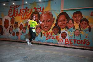 BIB: 620
                            <button type="button" onclick="openModal(21755552)" class="btn btn-primary btn-sm float-right btn-popup" data-toggle="modal" data-target=".modal-high-quality">
                        <i class="fas fa-shopping-cart"></i> Add to Cart
                    </button>
                                            <button type="button" onclick="isThisMe(21755552, true)" class="btn btn-success btn-sm float-right btn-popup btn-isme hidden" data-toggle="tooltip" data-placement="bottom" title="นี่คือรูปของคุณใช่ไหม คลิกที่นี่เพื่อเอาเข้าอัลบั้ม">
                        <i class="fas fa-plus"></i> Add to album
                    </button>
                    <button type="button" onclick="isThisMe(21755552, false)" class="btn btn-warning btn-sm float-right btn-popup btn-isnotme hidden">
                        <i class="fas fa-ban"></i> Remove from album
                    </button>