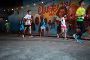 BIB: 69019
                            <button type="button" onclick="openModal(21755009)" class="btn btn-primary btn-sm float-right btn-popup" data-toggle="modal" data-target=".modal-high-quality">
                        <i class="fas fa-shopping-cart"></i> Add to Cart
                    </button>
                                            <button type="button" onclick="isThisMe(21755009, true)" class="btn btn-success btn-sm float-right btn-popup btn-isme hidden" data-toggle="tooltip" data-placement="bottom" title="นี่คือรูปของคุณใช่ไหม คลิกที่นี่เพื่อเอาเข้าอัลบั้ม">
                        <i class="fas fa-plus"></i> Add to album
                    </button>
                    <button type="button" onclick="isThisMe(21755009, false)" class="btn btn-warning btn-sm float-right btn-popup btn-isnotme hidden">
                        <i class="fas fa-ban"></i> Remove from album
                    </button>