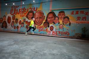 BIB: 639135, 007
                            <button type="button" onclick="openModal(21756479)" class="btn btn-primary btn-sm float-right btn-popup" data-toggle="modal" data-target=".modal-high-quality">
                        <i class="fas fa-shopping-cart"></i> Add to Cart
                    </button>
                                            <button type="button" onclick="isThisMe(21756479, true)" class="btn btn-success btn-sm float-right btn-popup btn-isme hidden" data-toggle="tooltip" data-placement="bottom" title="นี่คือรูปของคุณใช่ไหม คลิกที่นี่เพื่อเอาเข้าอัลบั้ม">
                        <i class="fas fa-plus"></i> Add to album
                    </button>
                    <button type="button" onclick="isThisMe(21756479, false)" class="btn btn-warning btn-sm float-right btn-popup btn-isnotme hidden">
                        <i class="fas fa-ban"></i> Remove from album
                    </button>