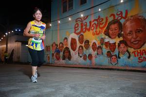 BIB: 60034
                            <button type="button" onclick="openModal(21755519)" class="btn btn-primary btn-sm float-right btn-popup" data-toggle="modal" data-target=".modal-high-quality">
                        <i class="fas fa-shopping-cart"></i> Add to Cart
                    </button>
                                            <button type="button" onclick="isThisMe(21755519, true)" class="btn btn-success btn-sm float-right btn-popup btn-isme hidden" data-toggle="tooltip" data-placement="bottom" title="นี่คือรูปของคุณใช่ไหม คลิกที่นี่เพื่อเอาเข้าอัลบั้ม">
                        <i class="fas fa-plus"></i> Add to album
                    </button>
                    <button type="button" onclick="isThisMe(21755519, false)" class="btn btn-warning btn-sm float-right btn-popup btn-isnotme hidden">
                        <i class="fas fa-ban"></i> Remove from album
                    </button>