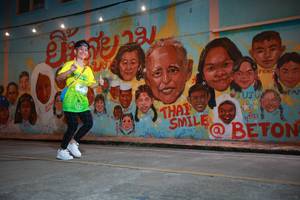 BIB: 95019
                            <button type="button" onclick="openModal(21758826)" class="btn btn-primary btn-sm float-right btn-popup" data-toggle="modal" data-target=".modal-high-quality">
                        <i class="fas fa-shopping-cart"></i> Add to Cart
                    </button>
                                            <button type="button" onclick="isThisMe(21758826, true)" class="btn btn-success btn-sm float-right btn-popup btn-isme hidden" data-toggle="tooltip" data-placement="bottom" title="นี่คือรูปของคุณใช่ไหม คลิกที่นี่เพื่อเอาเข้าอัลบั้ม">
                        <i class="fas fa-plus"></i> Add to album
                    </button>
                    <button type="button" onclick="isThisMe(21758826, false)" class="btn btn-warning btn-sm float-right btn-popup btn-isnotme hidden">
                        <i class="fas fa-ban"></i> Remove from album
                    </button>