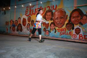 BIB: 231
                            <button type="button" onclick="openModal(21755625)" class="btn btn-primary btn-sm float-right btn-popup" data-toggle="modal" data-target=".modal-high-quality">
                        <i class="fas fa-shopping-cart"></i> Add to Cart
                    </button>
                                            <button type="button" onclick="isThisMe(21755625, true)" class="btn btn-success btn-sm float-right btn-popup btn-isme hidden" data-toggle="tooltip" data-placement="bottom" title="นี่คือรูปของคุณใช่ไหม คลิกที่นี่เพื่อเอาเข้าอัลบั้ม">
                        <i class="fas fa-plus"></i> Add to album
                    </button>
                    <button type="button" onclick="isThisMe(21755625, false)" class="btn btn-warning btn-sm float-right btn-popup btn-isnotme hidden">
                        <i class="fas fa-ban"></i> Remove from album
                    </button>