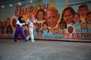 BIB: 
                            <button type="button" onclick="openModal(21758656)" class="btn btn-primary btn-sm float-right btn-popup" data-toggle="modal" data-target=".modal-high-quality">
                        <i class="fas fa-shopping-cart"></i> Add to Cart
                    </button>
                                            <button type="button" onclick="isThisMe(21758656, true)" class="btn btn-success btn-sm float-right btn-popup btn-isme hidden" data-toggle="tooltip" data-placement="bottom" title="นี่คือรูปของคุณใช่ไหม คลิกที่นี่เพื่อเอาเข้าอัลบั้ม">
                        <i class="fas fa-plus"></i> Add to album
                    </button>
                    <button type="button" onclick="isThisMe(21758656, false)" class="btn btn-warning btn-sm float-right btn-popup btn-isnotme hidden">
                        <i class="fas fa-ban"></i> Remove from album
                    </button>