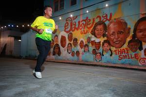 BIB: 9015
                            <button type="button" onclick="openModal(21755848)" class="btn btn-primary btn-sm float-right btn-popup" data-toggle="modal" data-target=".modal-high-quality">
                        <i class="fas fa-shopping-cart"></i> Add to Cart
                    </button>
                                            <button type="button" onclick="isThisMe(21755848, true)" class="btn btn-success btn-sm float-right btn-popup btn-isme hidden" data-toggle="tooltip" data-placement="bottom" title="นี่คือรูปของคุณใช่ไหม คลิกที่นี่เพื่อเอาเข้าอัลบั้ม">
                        <i class="fas fa-plus"></i> Add to album
                    </button>
                    <button type="button" onclick="isThisMe(21755848, false)" class="btn btn-warning btn-sm float-right btn-popup btn-isnotme hidden">
                        <i class="fas fa-ban"></i> Remove from album
                    </button>