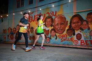 BIB: 221
                            <button type="button" onclick="openModal(21753547)" class="btn btn-primary btn-sm float-right btn-popup" data-toggle="modal" data-target=".modal-high-quality">
                        <i class="fas fa-shopping-cart"></i> Add to Cart
                    </button>
                                            <button type="button" onclick="isThisMe(21753547, true)" class="btn btn-success btn-sm float-right btn-popup btn-isme hidden" data-toggle="tooltip" data-placement="bottom" title="นี่คือรูปของคุณใช่ไหม คลิกที่นี่เพื่อเอาเข้าอัลบั้ม">
                        <i class="fas fa-plus"></i> Add to album
                    </button>
                    <button type="button" onclick="isThisMe(21753547, false)" class="btn btn-warning btn-sm float-right btn-popup btn-isnotme hidden">
                        <i class="fas fa-ban"></i> Remove from album
                    </button>