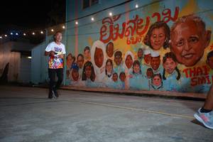 BIB: 
                            <button type="button" onclick="openModal(21752802)" class="btn btn-primary btn-sm float-right btn-popup" data-toggle="modal" data-target=".modal-high-quality">
                        <i class="fas fa-shopping-cart"></i> Add to Cart
                    </button>
                                            <button type="button" onclick="isThisMe(21752802, true)" class="btn btn-success btn-sm float-right btn-popup btn-isme hidden" data-toggle="tooltip" data-placement="bottom" title="นี่คือรูปของคุณใช่ไหม คลิกที่นี่เพื่อเอาเข้าอัลบั้ม">
                        <i class="fas fa-plus"></i> Add to album
                    </button>
                    <button type="button" onclick="isThisMe(21752802, false)" class="btn btn-warning btn-sm float-right btn-popup btn-isnotme hidden">
                        <i class="fas fa-ban"></i> Remove from album
                    </button>