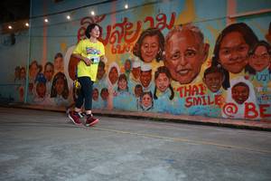 BIB: 62099
                            <button type="button" onclick="openModal(21758004)" class="btn btn-primary btn-sm float-right btn-popup" data-toggle="modal" data-target=".modal-high-quality">
                        <i class="fas fa-shopping-cart"></i> Add to Cart
                    </button>
                                            <button type="button" onclick="isThisMe(21758004, true)" class="btn btn-success btn-sm float-right btn-popup btn-isme hidden" data-toggle="tooltip" data-placement="bottom" title="นี่คือรูปของคุณใช่ไหม คลิกที่นี่เพื่อเอาเข้าอัลบั้ม">
                        <i class="fas fa-plus"></i> Add to album
                    </button>
                    <button type="button" onclick="isThisMe(21758004, false)" class="btn btn-warning btn-sm float-right btn-popup btn-isnotme hidden">
                        <i class="fas fa-ban"></i> Remove from album
                    </button>