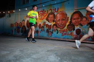 BIB: 
                            <button type="button" onclick="openModal(21754812)" class="btn btn-primary btn-sm float-right btn-popup" data-toggle="modal" data-target=".modal-high-quality">
                        <i class="fas fa-shopping-cart"></i> Add to Cart
                    </button>
                                            <button type="button" onclick="isThisMe(21754812, true)" class="btn btn-success btn-sm float-right btn-popup btn-isme hidden" data-toggle="tooltip" data-placement="bottom" title="นี่คือรูปของคุณใช่ไหม คลิกที่นี่เพื่อเอาเข้าอัลบั้ม">
                        <i class="fas fa-plus"></i> Add to album
                    </button>
                    <button type="button" onclick="isThisMe(21754812, false)" class="btn btn-warning btn-sm float-right btn-popup btn-isnotme hidden">
                        <i class="fas fa-ban"></i> Remove from album
                    </button>