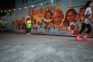 BIB: 
                            <button type="button" onclick="openModal(21756289)" class="btn btn-primary btn-sm float-right btn-popup" data-toggle="modal" data-target=".modal-high-quality">
                        <i class="fas fa-shopping-cart"></i> Add to Cart
                    </button>
                                            <button type="button" onclick="isThisMe(21756289, true)" class="btn btn-success btn-sm float-right btn-popup btn-isme hidden" data-toggle="tooltip" data-placement="bottom" title="นี่คือรูปของคุณใช่ไหม คลิกที่นี่เพื่อเอาเข้าอัลบั้ม">
                        <i class="fas fa-plus"></i> Add to album
                    </button>
                    <button type="button" onclick="isThisMe(21756289, false)" class="btn btn-warning btn-sm float-right btn-popup btn-isnotme hidden">
                        <i class="fas fa-ban"></i> Remove from album
                    </button>