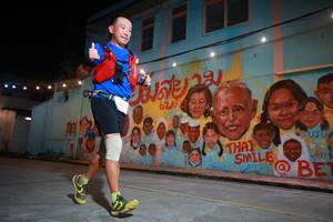 BIB: 620
                            <button type="button" onclick="openModal(21753891)" class="btn btn-primary btn-sm float-right btn-popup" data-toggle="modal" data-target=".modal-high-quality">
                        <i class="fas fa-shopping-cart"></i> Add to Cart
                    </button>
                                            <button type="button" onclick="isThisMe(21753891, true)" class="btn btn-success btn-sm float-right btn-popup btn-isme hidden" data-toggle="tooltip" data-placement="bottom" title="นี่คือรูปของคุณใช่ไหม คลิกที่นี่เพื่อเอาเข้าอัลบั้ม">
                        <i class="fas fa-plus"></i> Add to album
                    </button>
                    <button type="button" onclick="isThisMe(21753891, false)" class="btn btn-warning btn-sm float-right btn-popup btn-isnotme hidden">
                        <i class="fas fa-ban"></i> Remove from album
                    </button>