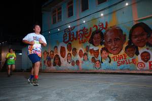 BIB: 621079
                            <button type="button" onclick="openModal(21754408)" class="btn btn-primary btn-sm float-right btn-popup" data-toggle="modal" data-target=".modal-high-quality">
                        <i class="fas fa-shopping-cart"></i> Add to Cart
                    </button>
                                            <button type="button" onclick="isThisMe(21754408, true)" class="btn btn-success btn-sm float-right btn-popup btn-isme hidden" data-toggle="tooltip" data-placement="bottom" title="นี่คือรูปของคุณใช่ไหม คลิกที่นี่เพื่อเอาเข้าอัลบั้ม">
                        <i class="fas fa-plus"></i> Add to album
                    </button>
                    <button type="button" onclick="isThisMe(21754408, false)" class="btn btn-warning btn-sm float-right btn-popup btn-isnotme hidden">
                        <i class="fas fa-ban"></i> Remove from album
                    </button>