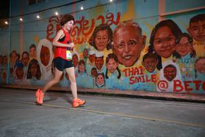 BIB: 
                            <button type="button" onclick="openModal(21752956)" class="btn btn-primary btn-sm float-right btn-popup" data-toggle="modal" data-target=".modal-high-quality">
                        <i class="fas fa-shopping-cart"></i> Add to Cart
                    </button>
                                            <button type="button" onclick="isThisMe(21752956, true)" class="btn btn-success btn-sm float-right btn-popup btn-isme hidden" data-toggle="tooltip" data-placement="bottom" title="นี่คือรูปของคุณใช่ไหม คลิกที่นี่เพื่อเอาเข้าอัลบั้ม">
                        <i class="fas fa-plus"></i> Add to album
                    </button>
                    <button type="button" onclick="isThisMe(21752956, false)" class="btn btn-warning btn-sm float-right btn-popup btn-isnotme hidden">
                        <i class="fas fa-ban"></i> Remove from album
                    </button>