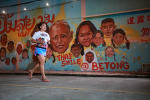 BIB: 6207
                            <button type="button" onclick="openModal(21758861)" class="btn btn-primary btn-sm float-right btn-popup" data-toggle="modal" data-target=".modal-high-quality">
                        <i class="fas fa-shopping-cart"></i> Add to Cart
                    </button>
                                            <button type="button" onclick="isThisMe(21758861, true)" class="btn btn-success btn-sm float-right btn-popup btn-isme hidden" data-toggle="tooltip" data-placement="bottom" title="นี่คือรูปของคุณใช่ไหม คลิกที่นี่เพื่อเอาเข้าอัลบั้ม">
                        <i class="fas fa-plus"></i> Add to album
                    </button>
                    <button type="button" onclick="isThisMe(21758861, false)" class="btn btn-warning btn-sm float-right btn-popup btn-isnotme hidden">
                        <i class="fas fa-ban"></i> Remove from album
                    </button>