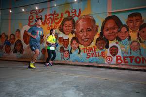 BIB: 621079
                            <button type="button" onclick="openModal(21757141)" class="btn btn-primary btn-sm float-right btn-popup" data-toggle="modal" data-target=".modal-high-quality">
                        <i class="fas fa-shopping-cart"></i> Add to Cart
                    </button>
                                            <button type="button" onclick="isThisMe(21757141, true)" class="btn btn-success btn-sm float-right btn-popup btn-isme hidden" data-toggle="tooltip" data-placement="bottom" title="นี่คือรูปของคุณใช่ไหม คลิกที่นี่เพื่อเอาเข้าอัลบั้ม">
                        <i class="fas fa-plus"></i> Add to album
                    </button>
                    <button type="button" onclick="isThisMe(21757141, false)" class="btn btn-warning btn-sm float-right btn-popup btn-isnotme hidden">
                        <i class="fas fa-ban"></i> Remove from album
                    </button>