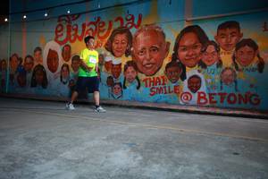 BIB: 
                            <button type="button" onclick="openModal(21754748)" class="btn btn-primary btn-sm float-right btn-popup" data-toggle="modal" data-target=".modal-high-quality">
                        <i class="fas fa-shopping-cart"></i> Add to Cart
                    </button>
                                            <button type="button" onclick="isThisMe(21754748, true)" class="btn btn-success btn-sm float-right btn-popup btn-isme hidden" data-toggle="tooltip" data-placement="bottom" title="นี่คือรูปของคุณใช่ไหม คลิกที่นี่เพื่อเอาเข้าอัลบั้ม">
                        <i class="fas fa-plus"></i> Add to album
                    </button>
                    <button type="button" onclick="isThisMe(21754748, false)" class="btn btn-warning btn-sm float-right btn-popup btn-isnotme hidden">
                        <i class="fas fa-ban"></i> Remove from album
                    </button>