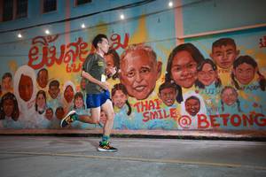 BIB: 626
                            <button type="button" onclick="openModal(21752370)" class="btn btn-primary btn-sm float-right btn-popup" data-toggle="modal" data-target=".modal-high-quality">
                        <i class="fas fa-shopping-cart"></i> Add to Cart
                    </button>
                                            <button type="button" onclick="isThisMe(21752370, true)" class="btn btn-success btn-sm float-right btn-popup btn-isme hidden" data-toggle="tooltip" data-placement="bottom" title="นี่คือรูปของคุณใช่ไหม คลิกที่นี่เพื่อเอาเข้าอัลบั้ม">
                        <i class="fas fa-plus"></i> Add to album
                    </button>
                    <button type="button" onclick="isThisMe(21752370, false)" class="btn btn-warning btn-sm float-right btn-popup btn-isnotme hidden">
                        <i class="fas fa-ban"></i> Remove from album
                    </button>