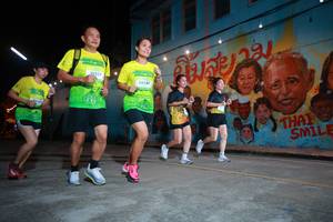 BIB: 50237
                            <button type="button" onclick="openModal(21754397)" class="btn btn-primary btn-sm float-right btn-popup" data-toggle="modal" data-target=".modal-high-quality">
                        <i class="fas fa-shopping-cart"></i> Add to Cart
                    </button>
                                            <button type="button" onclick="isThisMe(21754397, true)" class="btn btn-success btn-sm float-right btn-popup btn-isme hidden" data-toggle="tooltip" data-placement="bottom" title="นี่คือรูปของคุณใช่ไหม คลิกที่นี่เพื่อเอาเข้าอัลบั้ม">
                        <i class="fas fa-plus"></i> Add to album
                    </button>
                    <button type="button" onclick="isThisMe(21754397, false)" class="btn btn-warning btn-sm float-right btn-popup btn-isnotme hidden">
                        <i class="fas fa-ban"></i> Remove from album
                    </button>