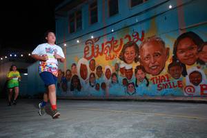 BIB: 620
                            <button type="button" onclick="openModal(21754430)" class="btn btn-primary btn-sm float-right btn-popup" data-toggle="modal" data-target=".modal-high-quality">
                        <i class="fas fa-shopping-cart"></i> Add to Cart
                    </button>
                                            <button type="button" onclick="isThisMe(21754430, true)" class="btn btn-success btn-sm float-right btn-popup btn-isme hidden" data-toggle="tooltip" data-placement="bottom" title="นี่คือรูปของคุณใช่ไหม คลิกที่นี่เพื่อเอาเข้าอัลบั้ม">
                        <i class="fas fa-plus"></i> Add to album
                    </button>
                    <button type="button" onclick="isThisMe(21754430, false)" class="btn btn-warning btn-sm float-right btn-popup btn-isnotme hidden">
                        <i class="fas fa-ban"></i> Remove from album
                    </button>