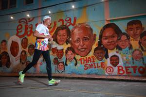 BIB: 
                            <button type="button" onclick="openModal(21752520)" class="btn btn-primary btn-sm float-right btn-popup" data-toggle="modal" data-target=".modal-high-quality">
                        <i class="fas fa-shopping-cart"></i> Add to Cart
                    </button>
                                            <button type="button" onclick="isThisMe(21752520, true)" class="btn btn-success btn-sm float-right btn-popup btn-isme hidden" data-toggle="tooltip" data-placement="bottom" title="นี่คือรูปของคุณใช่ไหม คลิกที่นี่เพื่อเอาเข้าอัลบั้ม">
                        <i class="fas fa-plus"></i> Add to album
                    </button>
                    <button type="button" onclick="isThisMe(21752520, false)" class="btn btn-warning btn-sm float-right btn-popup btn-isnotme hidden">
                        <i class="fas fa-ban"></i> Remove from album
                    </button>