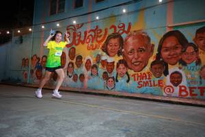 BIB: 
                            <button type="button" onclick="openModal(21756490)" class="btn btn-primary btn-sm float-right btn-popup" data-toggle="modal" data-target=".modal-high-quality">
                        <i class="fas fa-shopping-cart"></i> Add to Cart
                    </button>
                                            <button type="button" onclick="isThisMe(21756490, true)" class="btn btn-success btn-sm float-right btn-popup btn-isme hidden" data-toggle="tooltip" data-placement="bottom" title="นี่คือรูปของคุณใช่ไหม คลิกที่นี่เพื่อเอาเข้าอัลบั้ม">
                        <i class="fas fa-plus"></i> Add to album
                    </button>
                    <button type="button" onclick="isThisMe(21756490, false)" class="btn btn-warning btn-sm float-right btn-popup btn-isnotme hidden">
                        <i class="fas fa-ban"></i> Remove from album
                    </button>