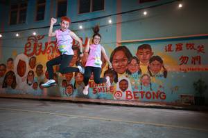 BIB: 
                            <button type="button" onclick="openModal(21753837)" class="btn btn-primary btn-sm float-right btn-popup" data-toggle="modal" data-target=".modal-high-quality">
                        <i class="fas fa-shopping-cart"></i> Add to Cart
                    </button>
                                            <button type="button" onclick="isThisMe(21753837, true)" class="btn btn-success btn-sm float-right btn-popup btn-isme hidden" data-toggle="tooltip" data-placement="bottom" title="นี่คือรูปของคุณใช่ไหม คลิกที่นี่เพื่อเอาเข้าอัลบั้ม">
                        <i class="fas fa-plus"></i> Add to album
                    </button>
                    <button type="button" onclick="isThisMe(21753837, false)" class="btn btn-warning btn-sm float-right btn-popup btn-isnotme hidden">
                        <i class="fas fa-ban"></i> Remove from album
                    </button>